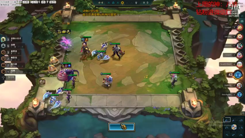 【2022-11-04 12点场】NB丶小飞：小飞：赛季末圆梦教学！！