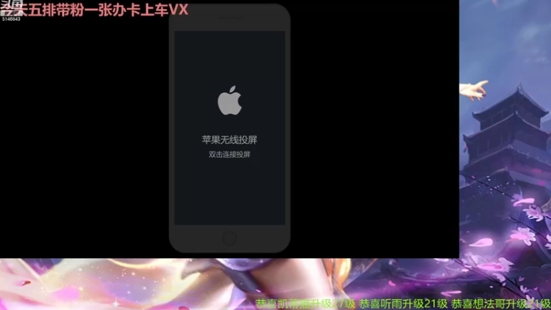 【2022-11-04 08点场】小啊鹏Zz：单排冲击百星 国服第一露娜