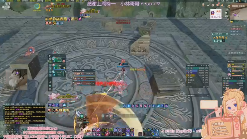 【2022-11-04 20点场】小小幽酱：【蛊幽幽】奶小秀JJC历险记！