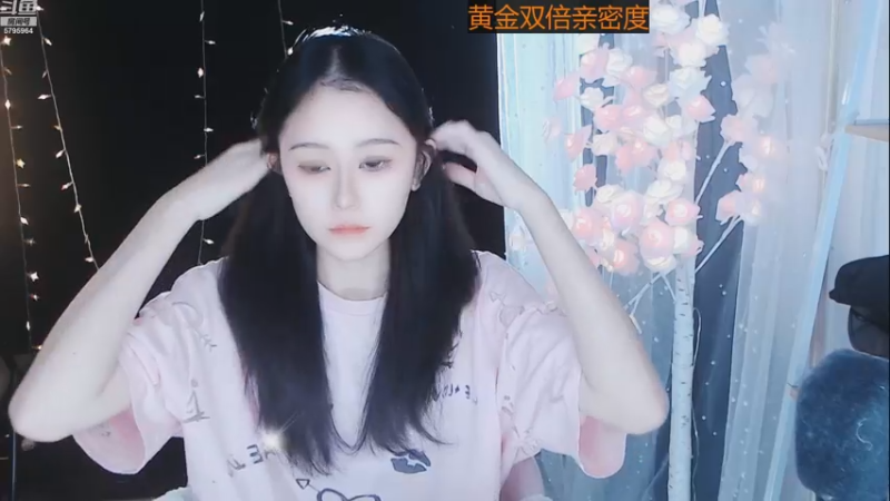 【2022-11-04 20点场】Sa叁儿：【成都】双子座女生