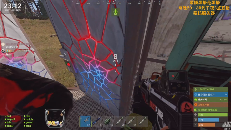 【热门游戏】Happy丨猫腻的精彩时刻 20221104 21点场