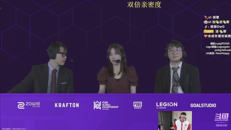 【2022-11-03 22点场】板板OwO：【板板】Tyloo加油 冲冲冲！