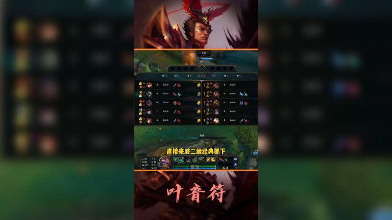 AP鼠鼠乱鲨！