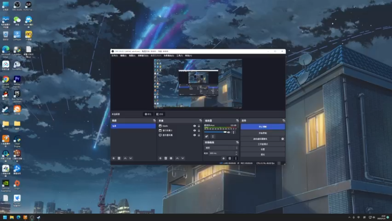 【2022-11-03 21点场】左蛋奴右一库：奋一世之烈，立不世之功