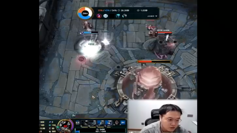 中韩对抗赛3：0拿下前全职业选手队夺冠