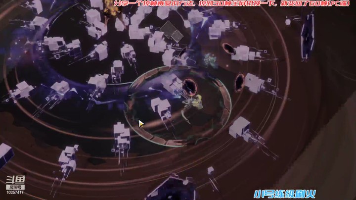 刻8万界