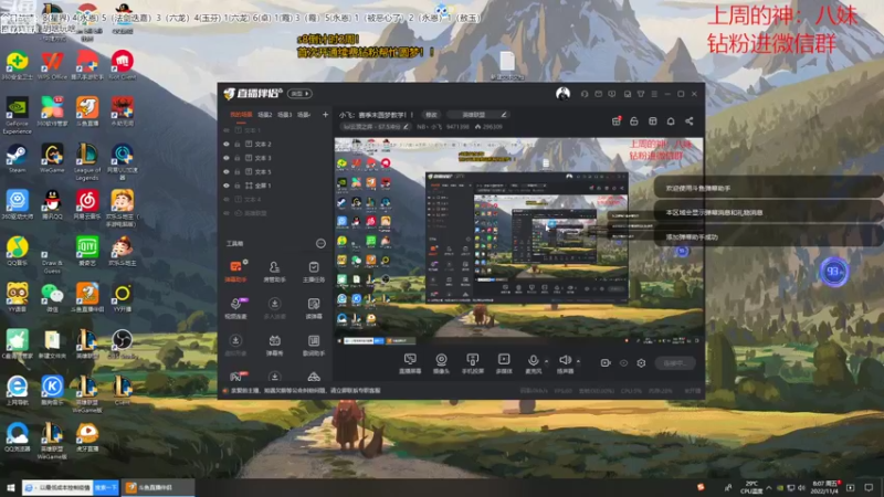 【2022-11-04 08点场】NB丶小飞：小飞：赛季末圆梦教学！！