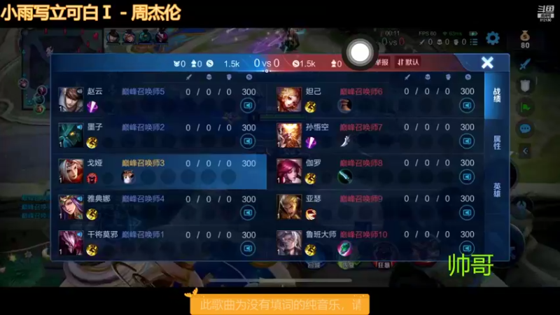 【2022-10-30 22点场】恐惧之鸦牛牛：你在我脸上看到了什么！