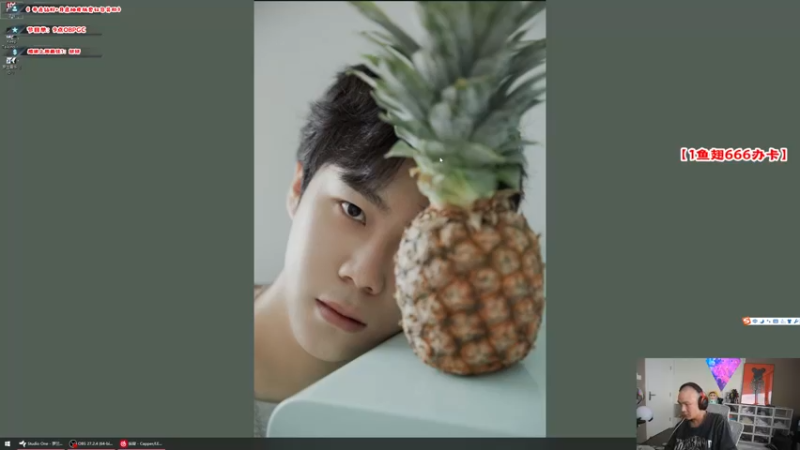 【2022-11-04 14点场】imxiaoxin：【✘-✘】2022PGC全球赛！