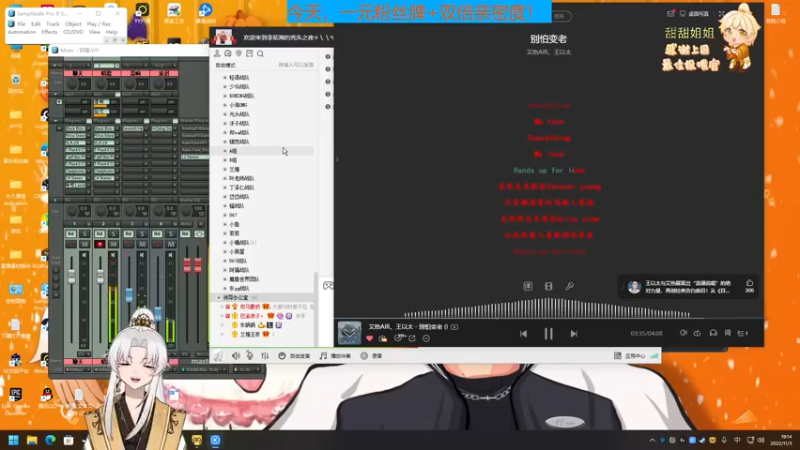 【2022-11-03 19点场】阿福Afuuu：【小福茶馆】1元粉丝牌+双倍亲密度！！
