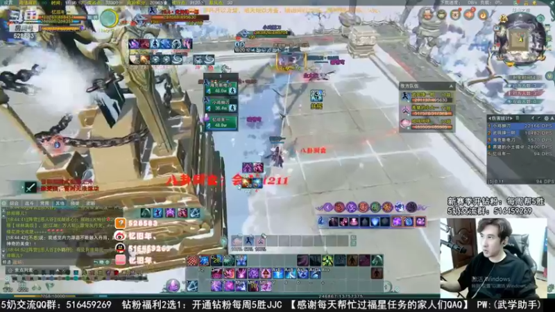 【2022-11-04 05点场】忆旧年丶：【录播】自闭奶毒散排2300