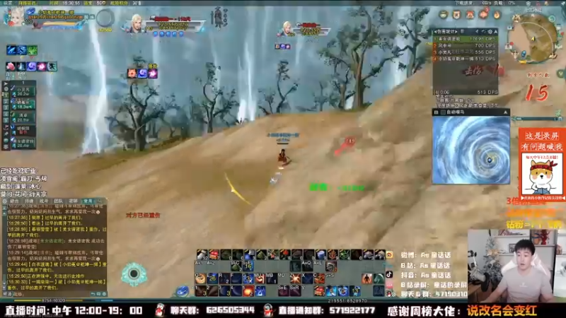 【2022-11-04 01点场】As童话话话：童话吃鸡集锦，把把吃鸡！