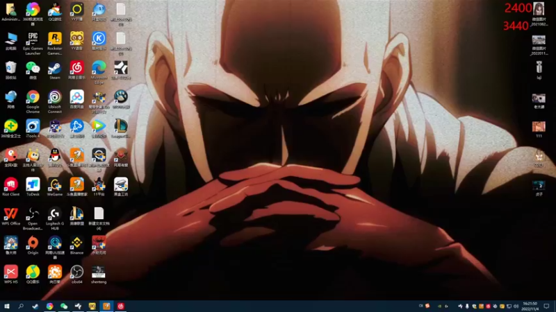 【2022-11-04 16点场】姜姜姜乐涵：很稀有的黄金双倍卡