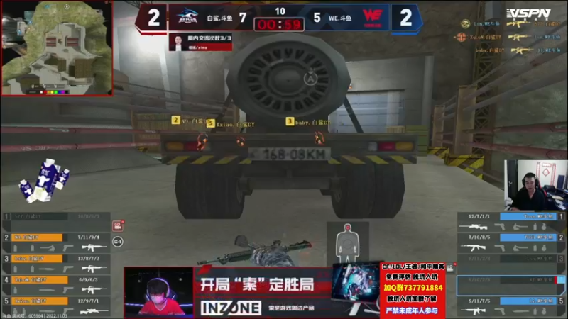 【2022-11-03 23点场】CF王振：戒烟第n天wzzz