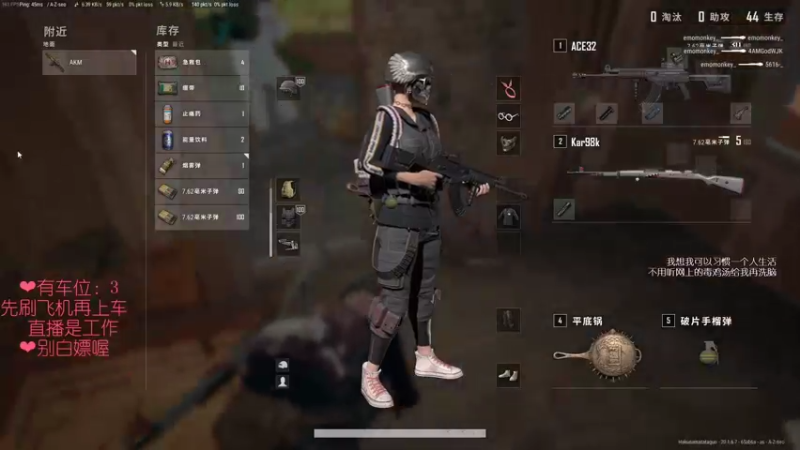 【2022-11-04 14点场】绘心菇凉：❤有车位，温柔姐姐让你开心~❤️