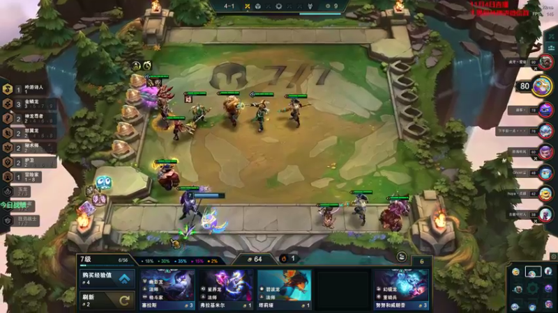 【2022-11-04 18点场】初音未来灰飞：初音：我回来啦！