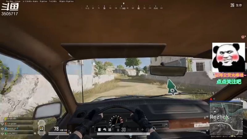 【2022-11-02 22点场】Monkey鱼蛋：〖小奶团〗广东主播 玛卡巴卡(粤语)