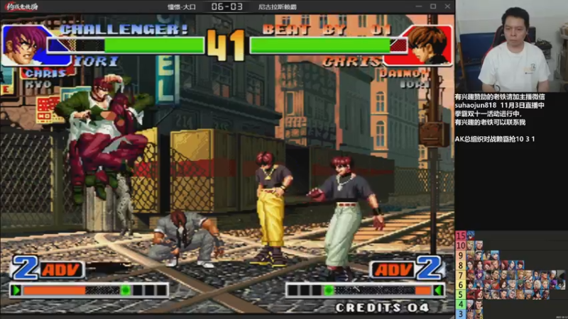 【2022-11-03 23点场】格鬦家大口：憧憬传媒独家冠名！ 42112