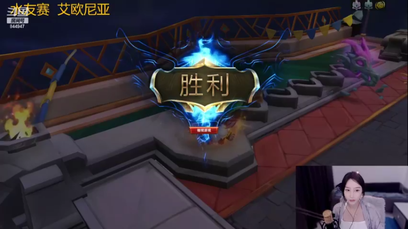 【2022-11-03 23点场】山东棋王弈哥：娱乐局来了！！