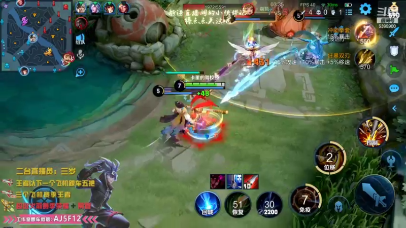 【2022-11-04 19点场】A老回：有车位职业带粉野王