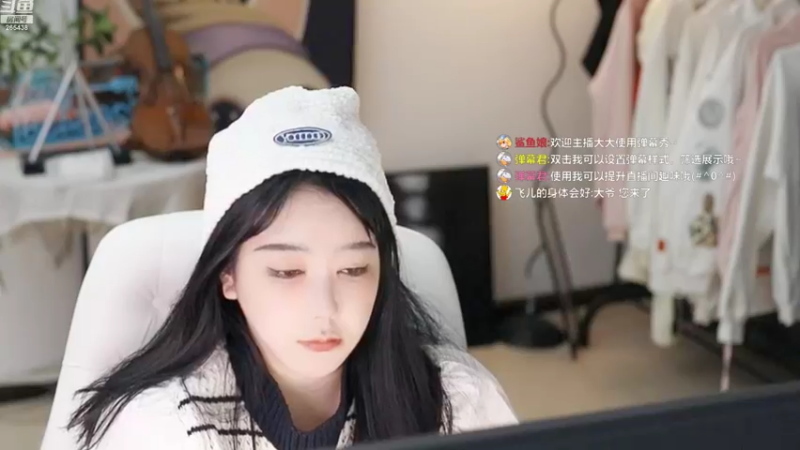【2022-11-04 19点场】刘飞儿faye：飞儿  游戏少女