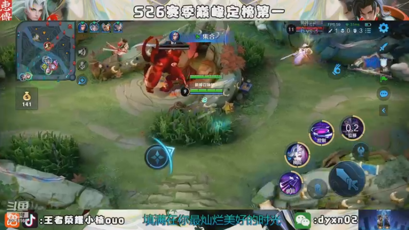 【2022-11-05 20点场】小楠ouo：【小楠】不生气不生气不生气