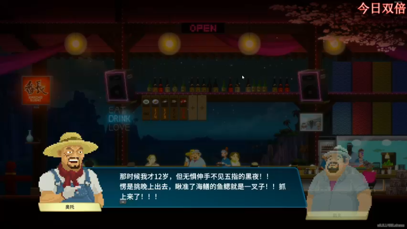 【2022-11-05 19点场】尐表哥：十一月的精神焕发！
