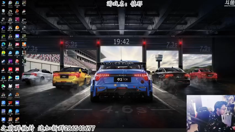 【2022-11-05 19点场】我有上将潘森：【森】互动派对 弹幕互动游戏