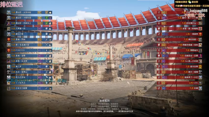 【2022-11-02 23点场】神罚丶白袍小将：钻粉大哥在哪里