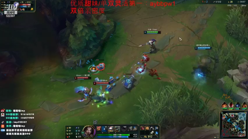 【2022-11-05 20点场】impOUO：黄金双倍卡owo德杯训练赛ing