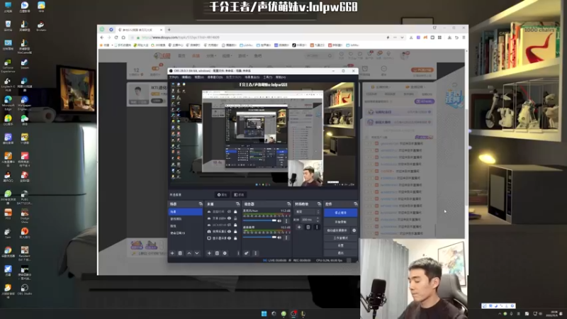 【2022-11-05 20点场】杰克螳螂：蜻蜓点水 今天我只进化E