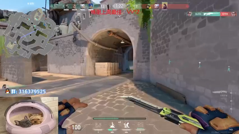 【2022-11-05 01点场】瓦罗兰特啊杰：【啊杰】：双倍亲密度！！！