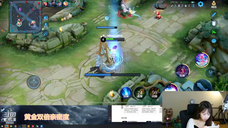 【2022-11-05 02点场】任性的紫琪：紫琪：唔好理总之好巴闭