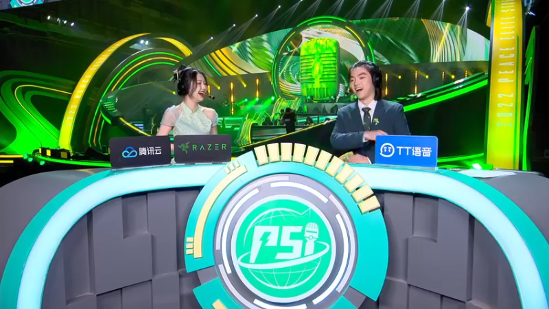 【2022-11-05 15点场】A扬丷：《开精英手册兑皮肤》