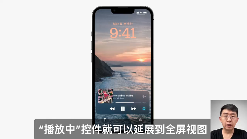 【数码科技】科技美学中国的精彩时刻 20221105 05点场