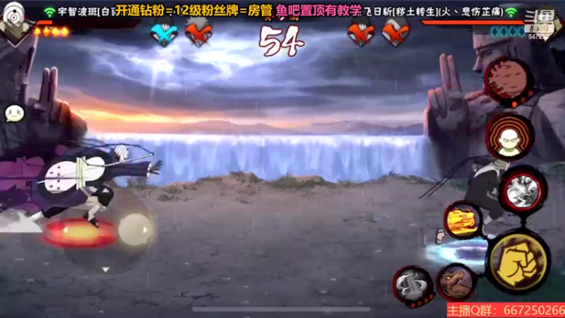 【2022-11-05 00点场】小马锅马杰：马锅：达鲁伊登场。