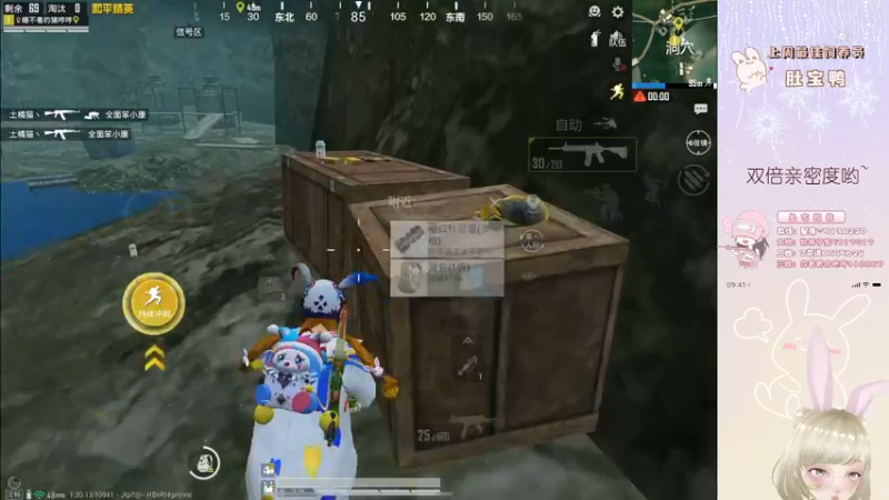 【2022-11-02 21点场】你看着办吧哼：ʕ•͡•ʔ 猪哼哼今天开双倍啦~