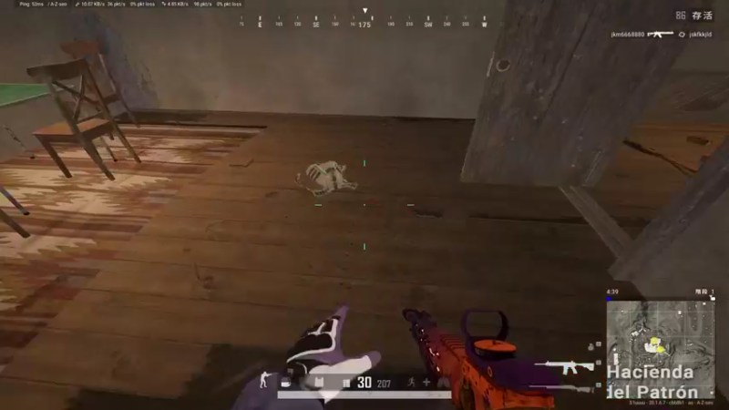 【2022-11-05 14点场】斗鸡dougay：Taco Siuuesday