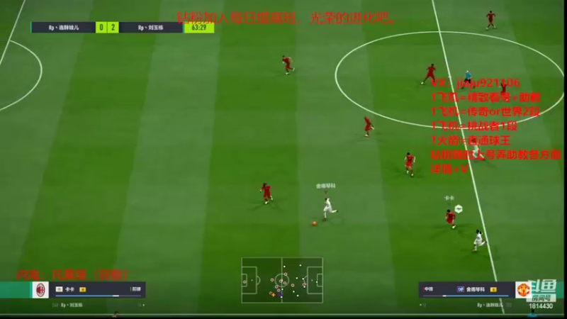 【2022-11-04 23点场】JiaJu就是我啊：版本答案已经找到