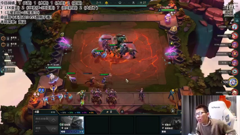 【2022-11-05 00点场】NB丶条皮兄弟：把把三星五费狂欢上王者！