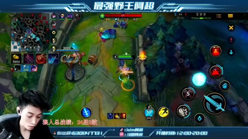 【2022-11-05 13点场】阿超cc丶：⭐阿超：狼人教学 免费上车！