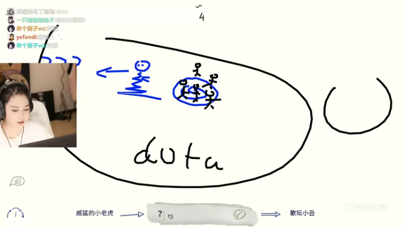 【2022-11-05 20点场】刘飞儿faye：飞儿  双倍亲密