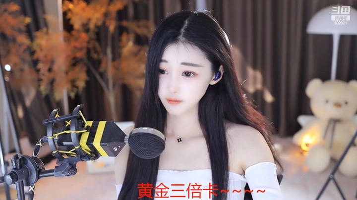 小姐姐谢礼物很可爱，感谢大家啊