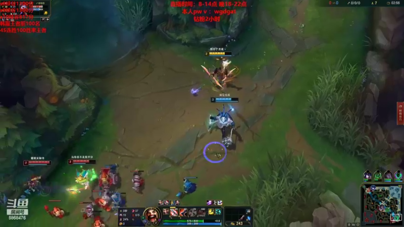 【2022-11-05 19点场】路浩东ouo：你们不配拥有治疗 双倍亲密度！