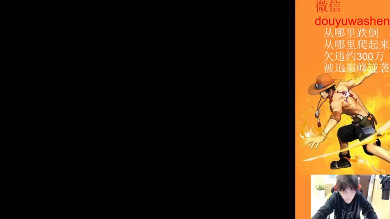 【2022-11-05 17点场】小小青蛙笑i：被迫今年年底逆袭主播，请记住我 我叫青蛙