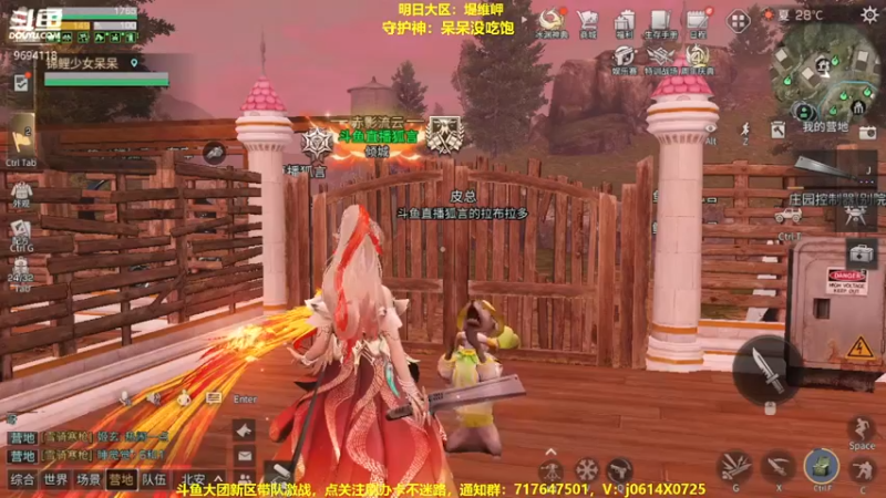 【2022-11-04 18点场】筱狐言：狐言：周年庆