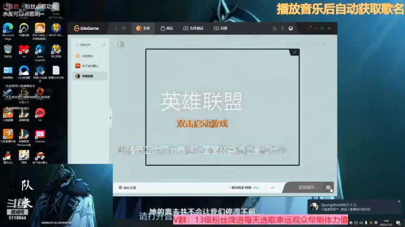 【2022-11-05 01点场】流氓太郎：普通人的一天和主播的一天