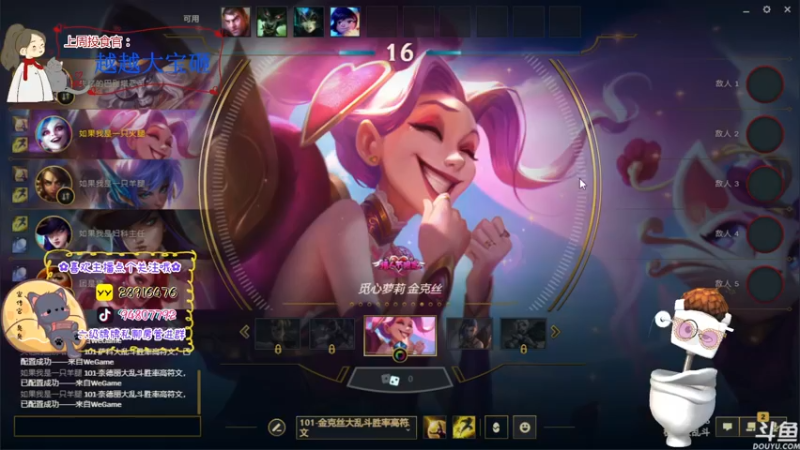 【2022-11-05 02点场】哦呦orz：【小奶团】黄金双倍！脸还在红着。。。