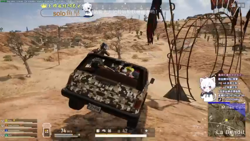 【2022-11-04 04点场】小徐813：轻语集团 千场kd7.0大师