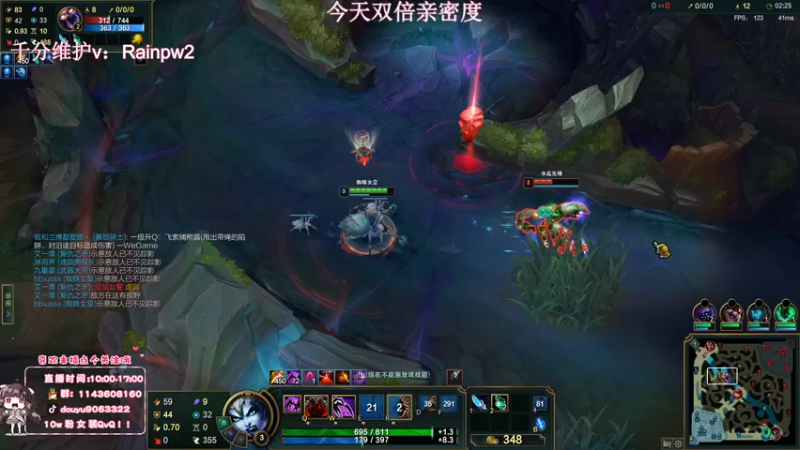 【2022-11-05 11点场】林子文i：峡谷千分前十打野，一区大师教学局！！！